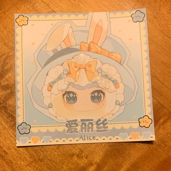 Roro Blind Box - Alice - Picture 4 of 4